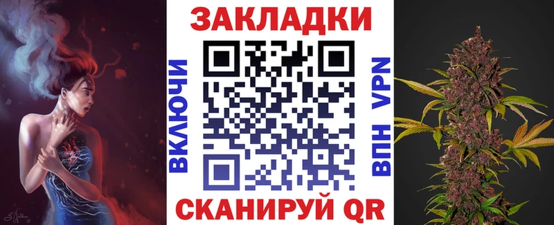 Где продают наркотики Коркино А ПВП Меф мяу мяу Амфетамин Cocaine Гашиш