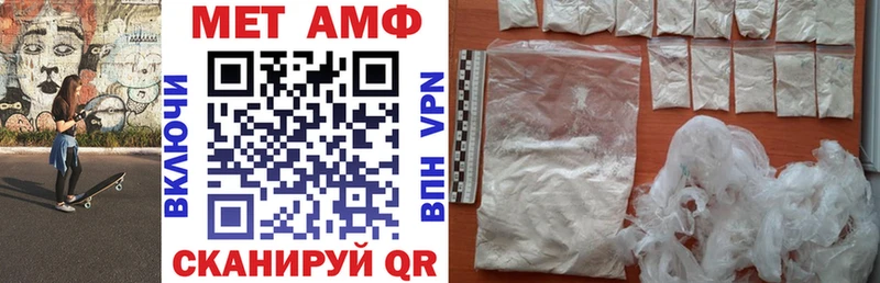 цены   KRAKEN ONION  Amphetamine Розовый  Коркино 