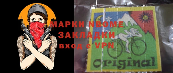 винт Переславль-Залесский