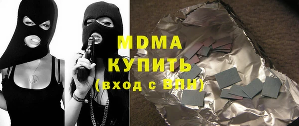 jwh Кулебаки