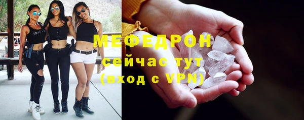 дурь Пересвет