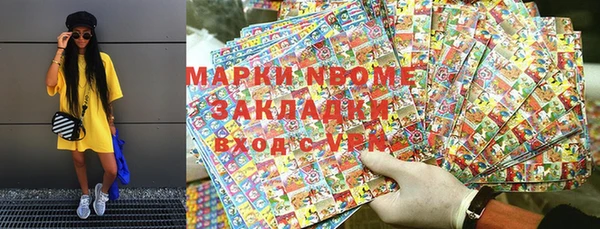 винт Переславль-Залесский