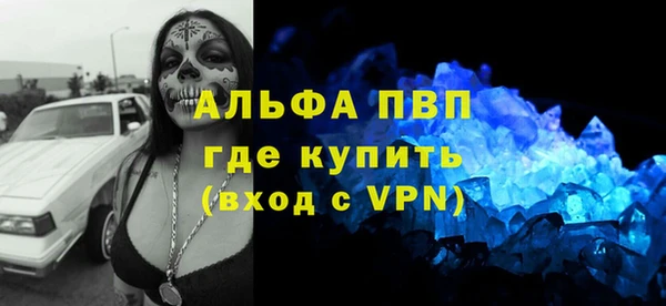 jwh Покачи