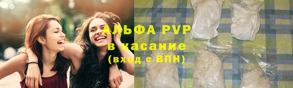 винт Переславль-Залесский