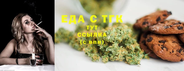 твердый Кукмор