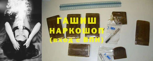 jwh Кулебаки