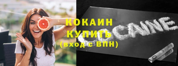 а пвп мука Ладушкин
