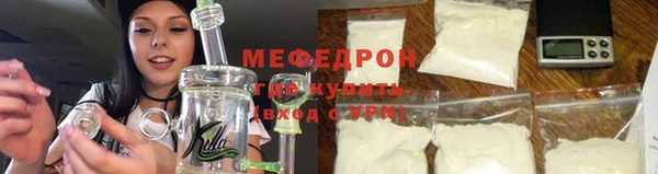 mix Куйбышев