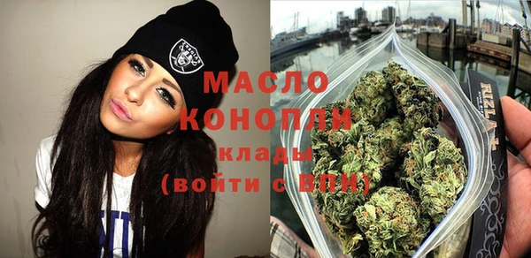 винт Переславль-Залесский
