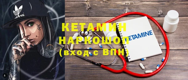 твердый Кукмор