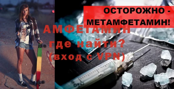 твердый Краснотурьинск