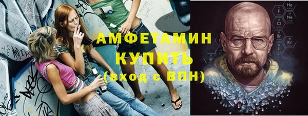 бутик Пестово