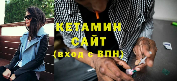 jwh Кулебаки