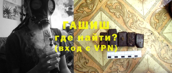 прущая мука Покров
