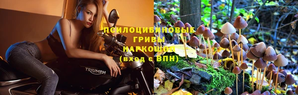 каннабис Лагань