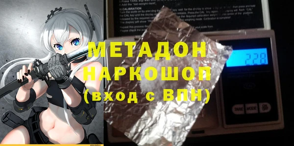 твердый Кукмор