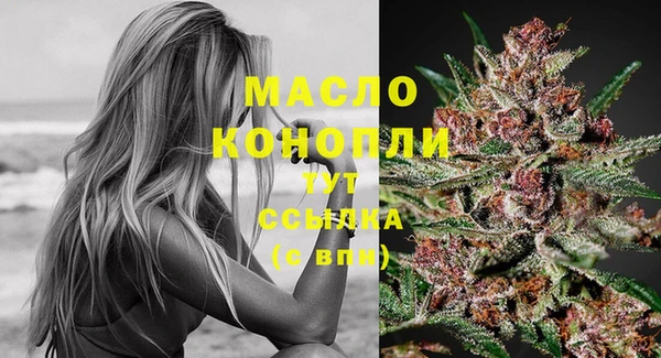 а пвп мука Ладушкин