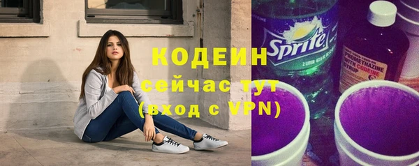 твердый Кукмор