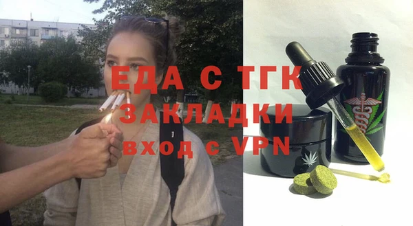 а пвп мука Ладушкин