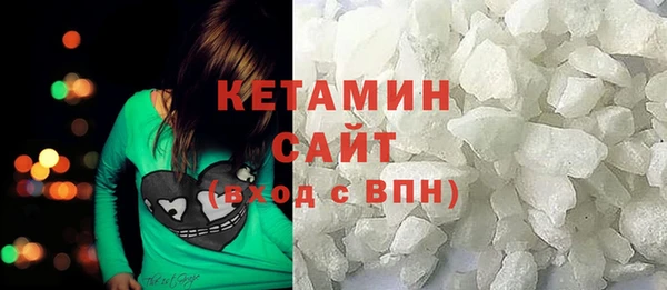 дурь Пересвет