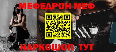 круглые Жуковский