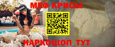 синтетический гашиш Заводоуковск