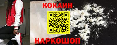 круглые Заволжье