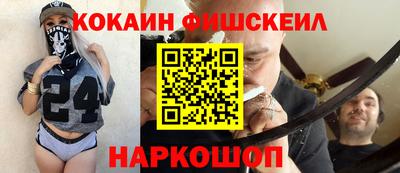 круглые Заволжье