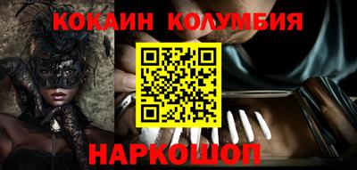круглые Жуковский