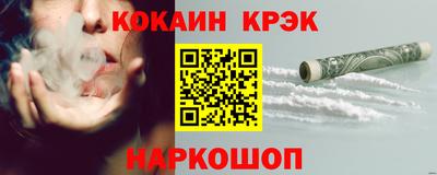 круглые Заволжье