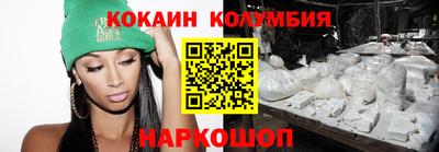 круглые Жуковский