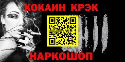 круглые Жуковский