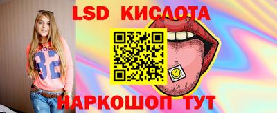 круглые Жуковский