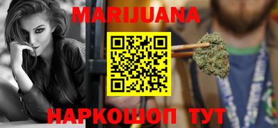 круглые Заволжье