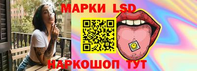 синтетический гашиш Заводоуковск