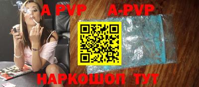 круглые Заволжье