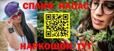 круглые Заволжье