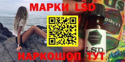 круглые Жуковский
