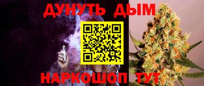 круглые Заволжье