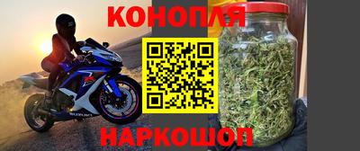круглые Заволжье