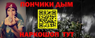 круглые Заволжье