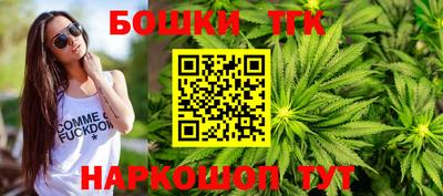 круглые Заволжье