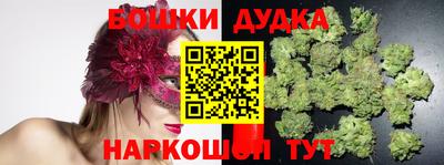 круглые Жуковский