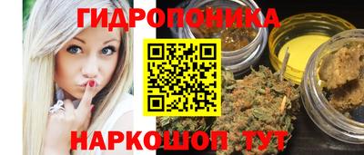 круглые Заволжье