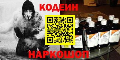 круглые Заволжье