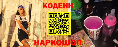 круглые Жуковский