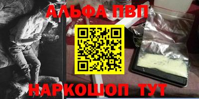 круглые Жуковский