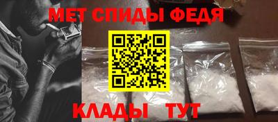 круглые Заволжье
