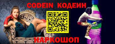 круглые Жуковский