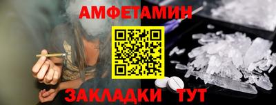 ПСИЛОЦИБИНОВЫЕ ГРИБЫ Кунгур